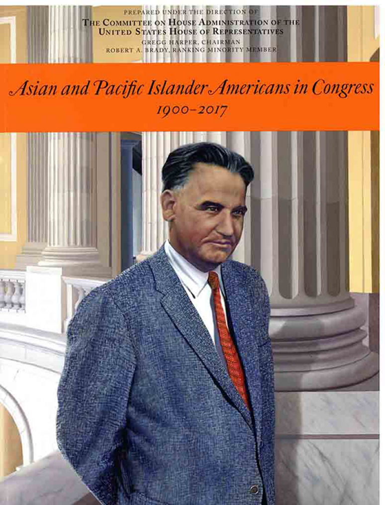 Asian and Pacific Islander Americans in Congress, 1900-2017 (Hardcover)