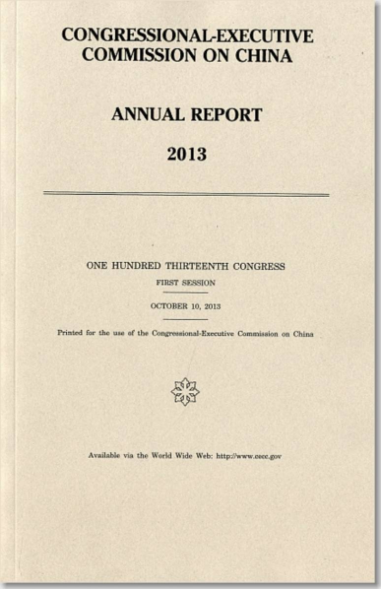Congressional-Executive Commission on China Annual Report 2013