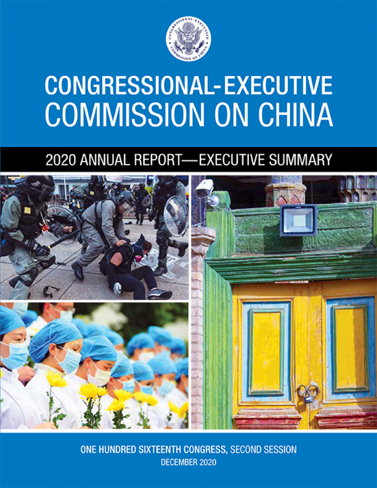 The 2020 Annual Report For The Congressional-executive Commission On China